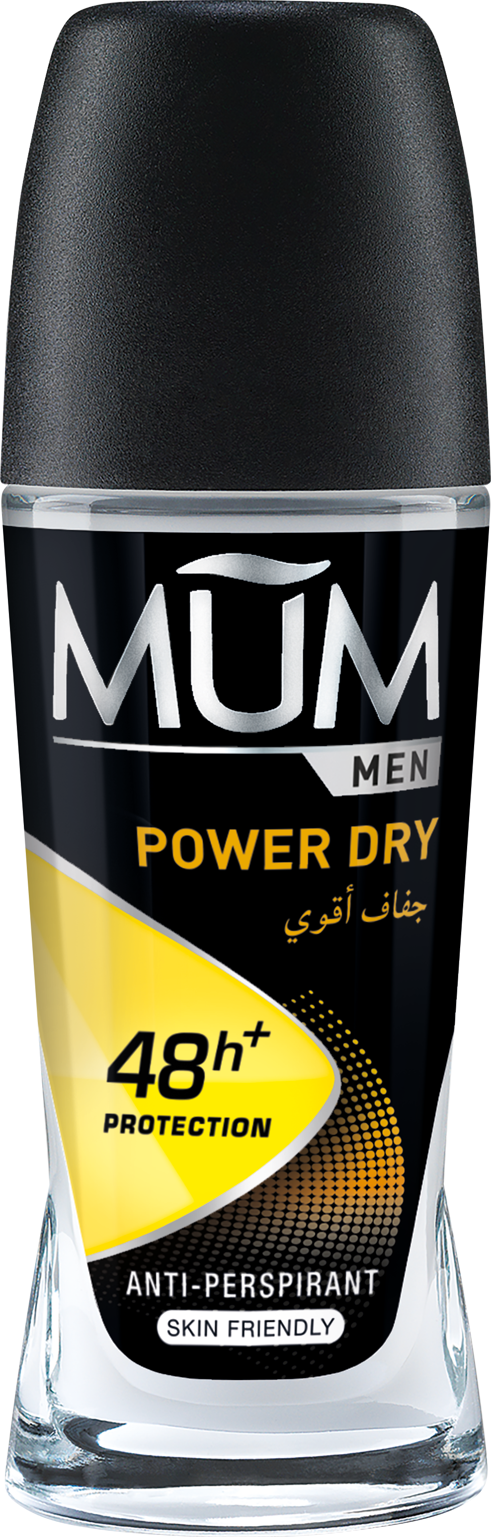 Men Power Dry